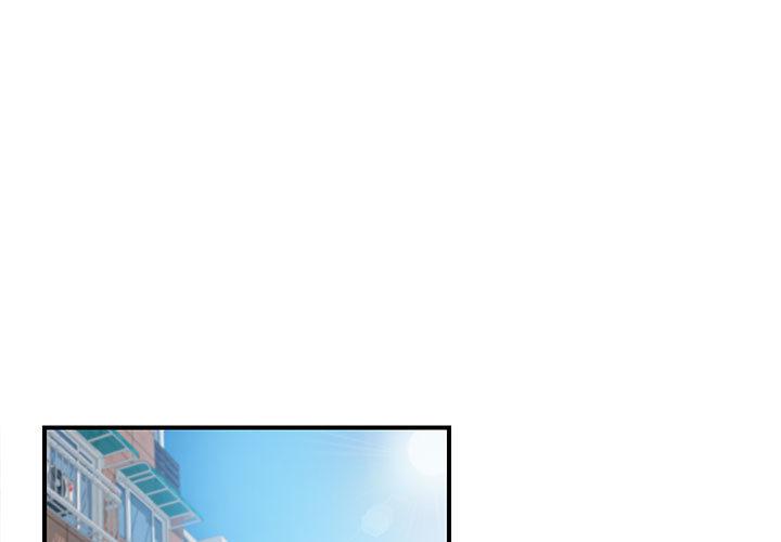 第 1 话