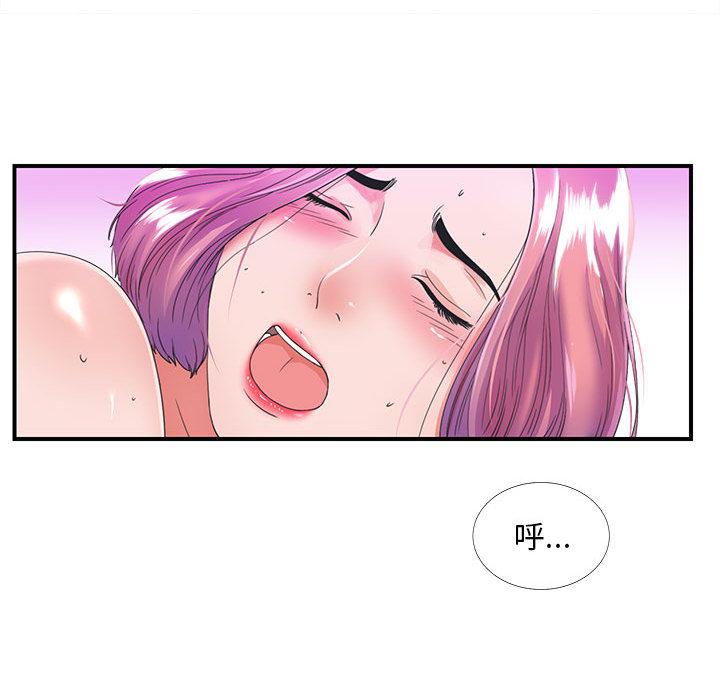 第 1 话