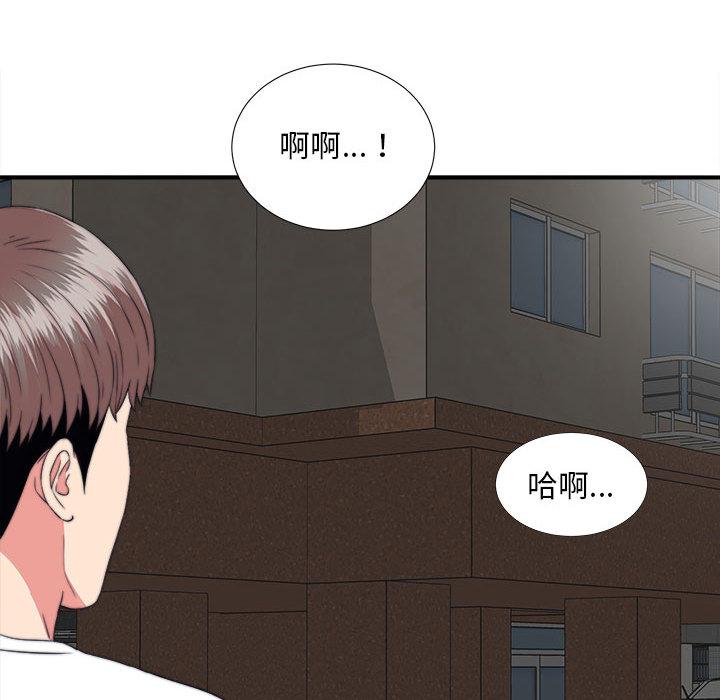 第 1 话