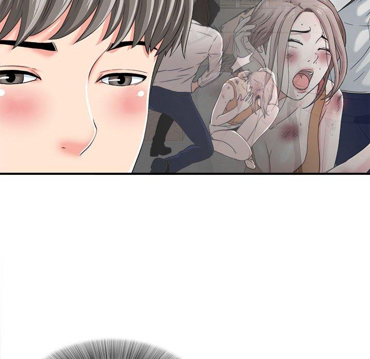 第 2 话