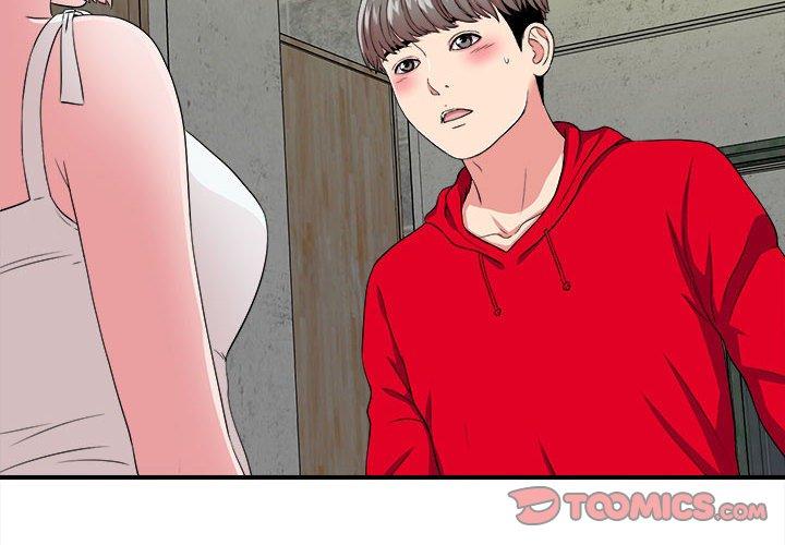 第 4 话