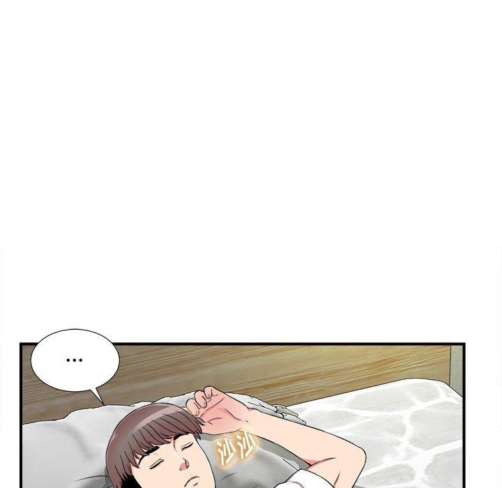 第 4 话