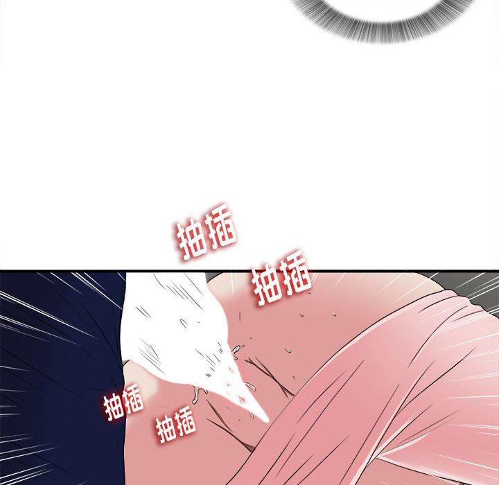 第 5 话