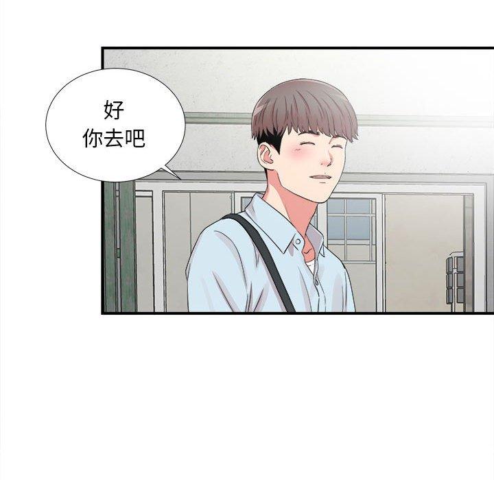 第 6 话