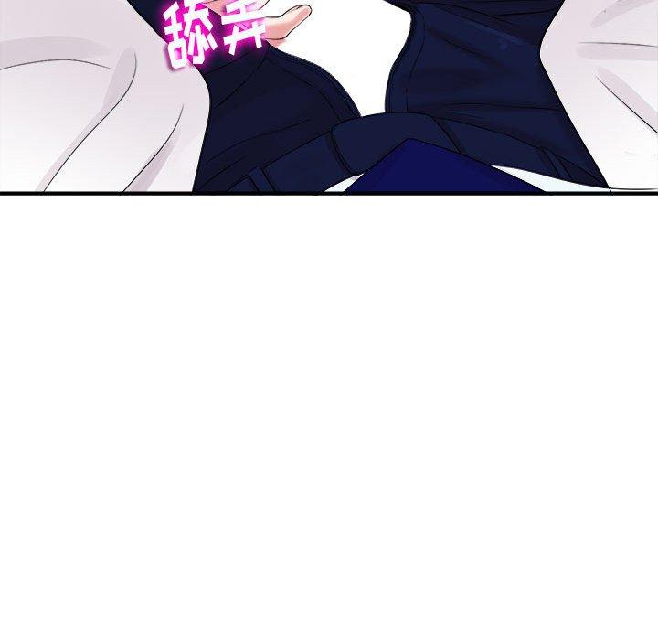 第 6 话