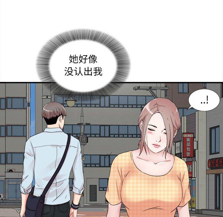 第 6 话