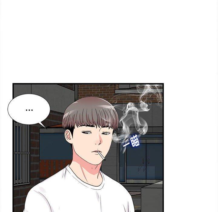第 7 话