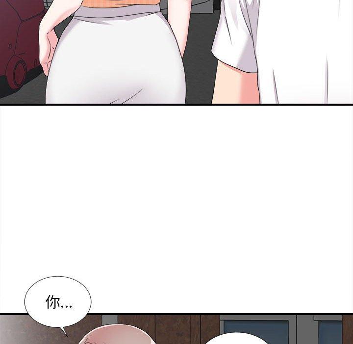 第 7 话