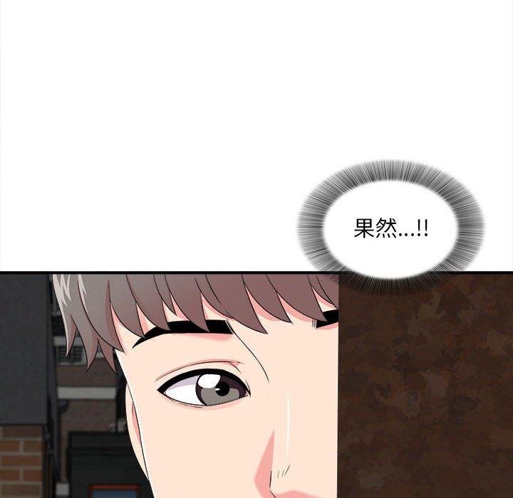 第 9 话