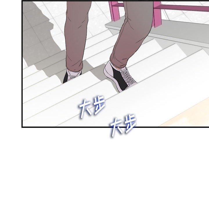 第 11 话
