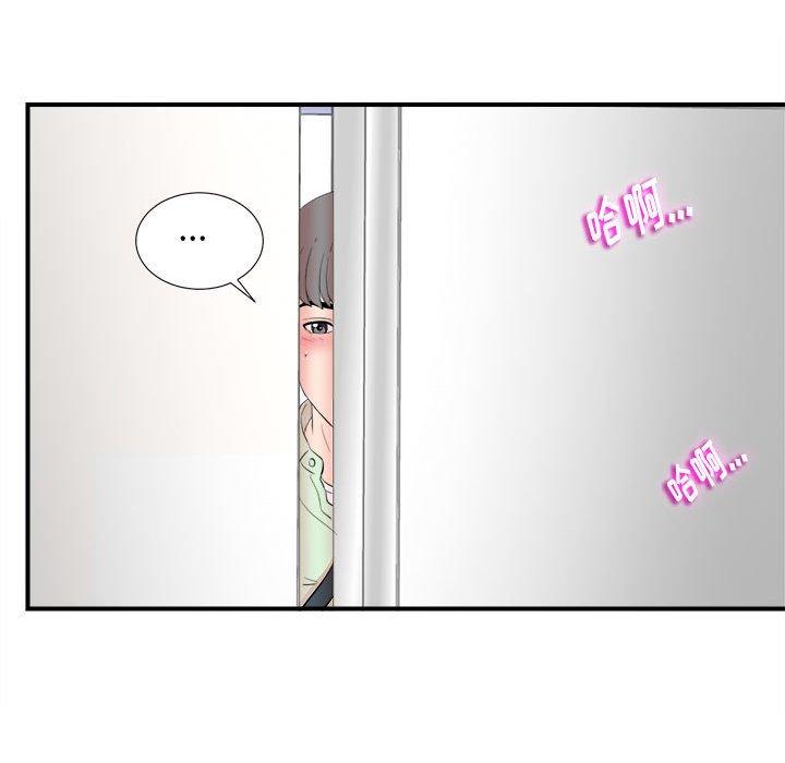 第 11 话