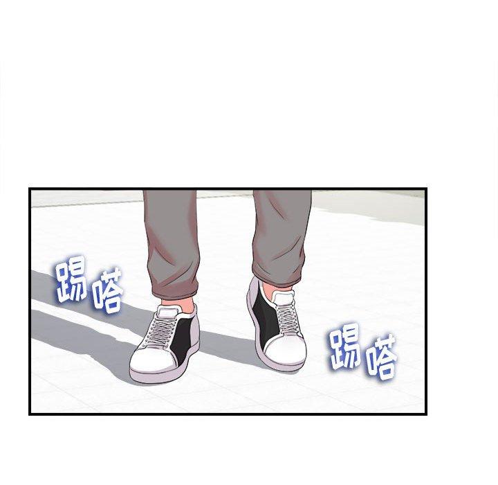 第 11 话