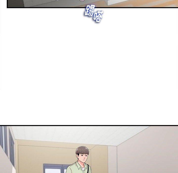 第 11 话