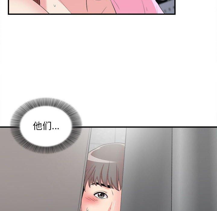 第 12 话