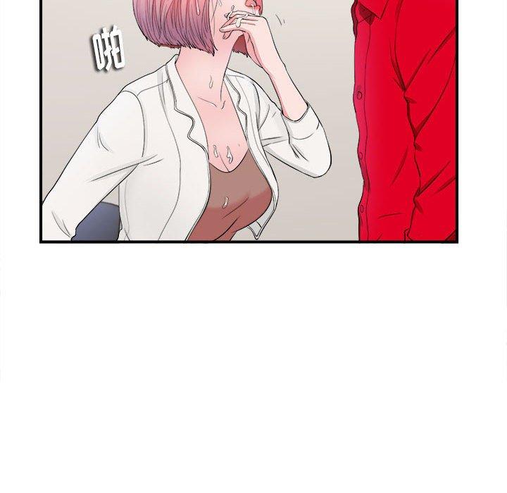 第 17 话