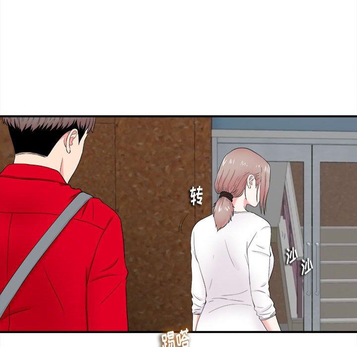 第 18 话