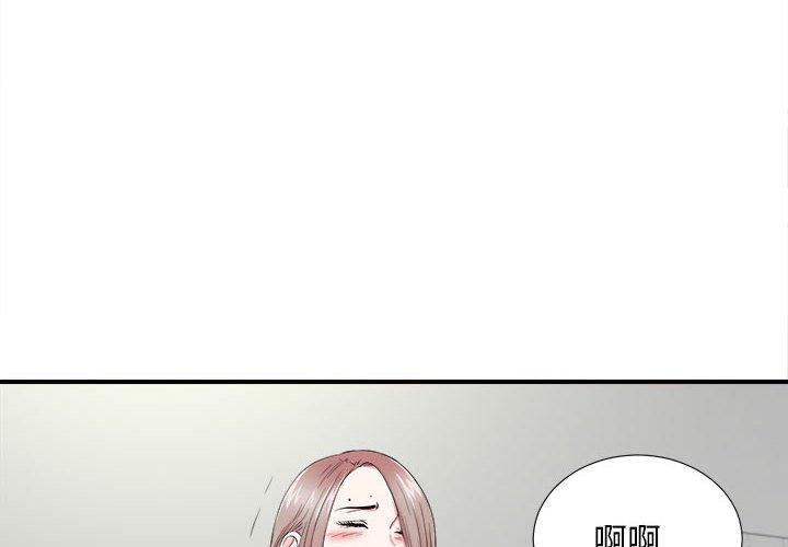 第 21 话