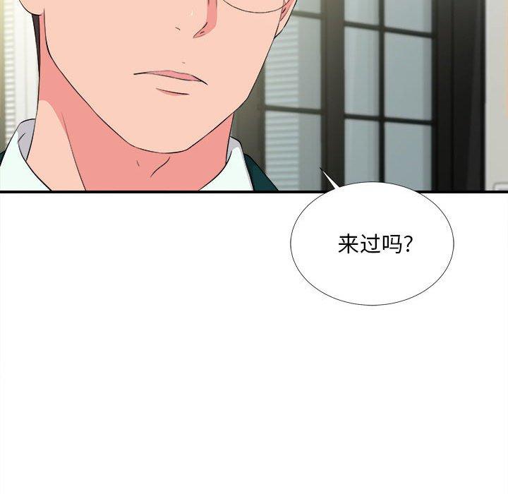 第 22 话