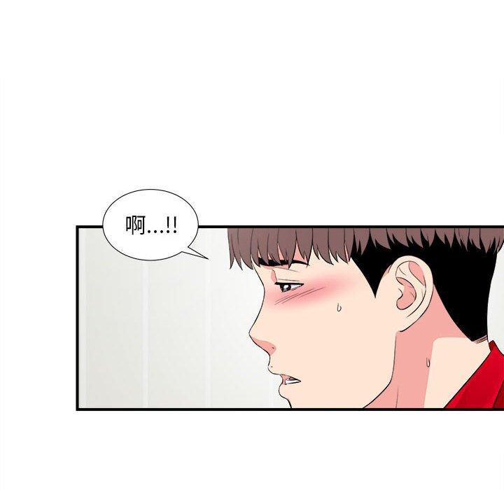 第 22 话