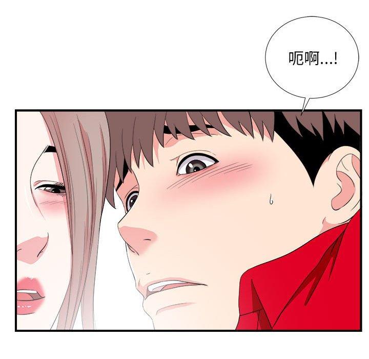 第 22 话