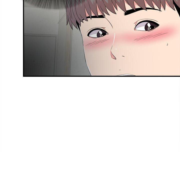 第 23 话