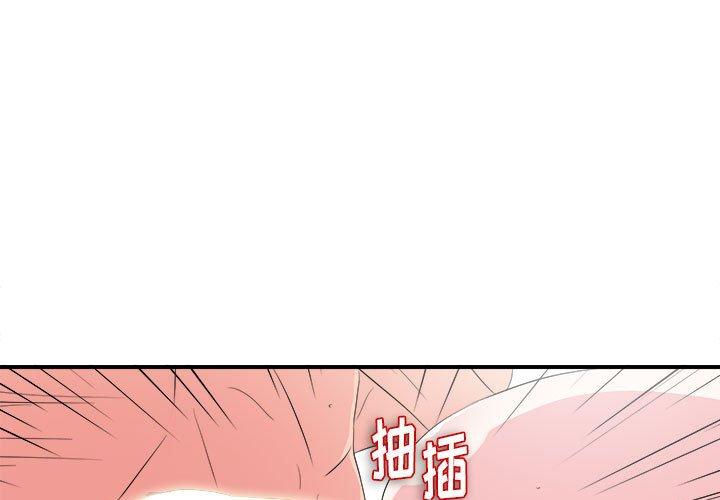 第 24 话