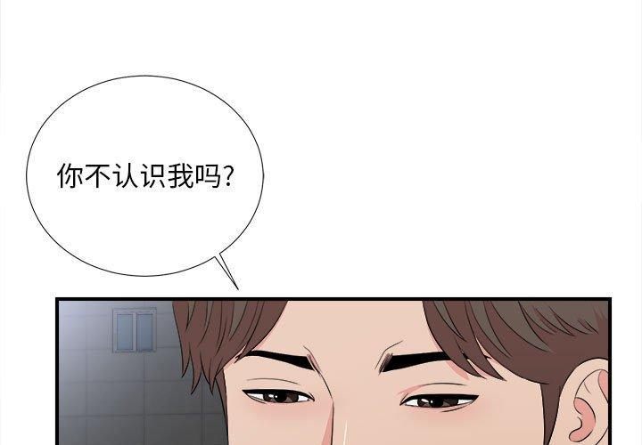 第 26 话