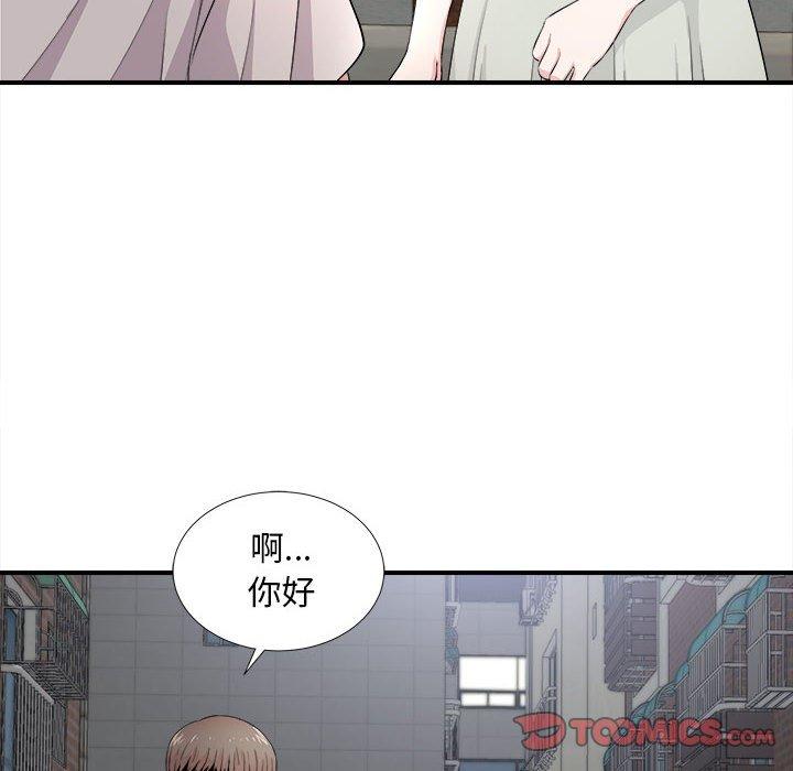 第 26 话