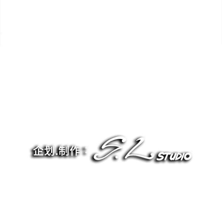 第 26 话