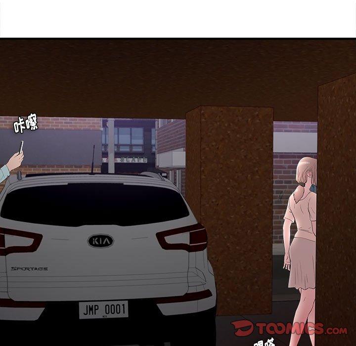 第 27 话