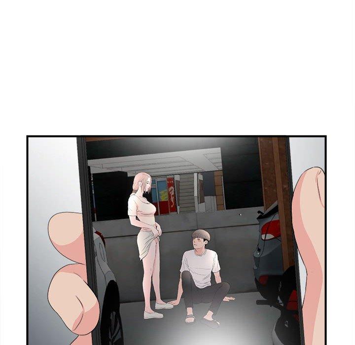 第 27 话