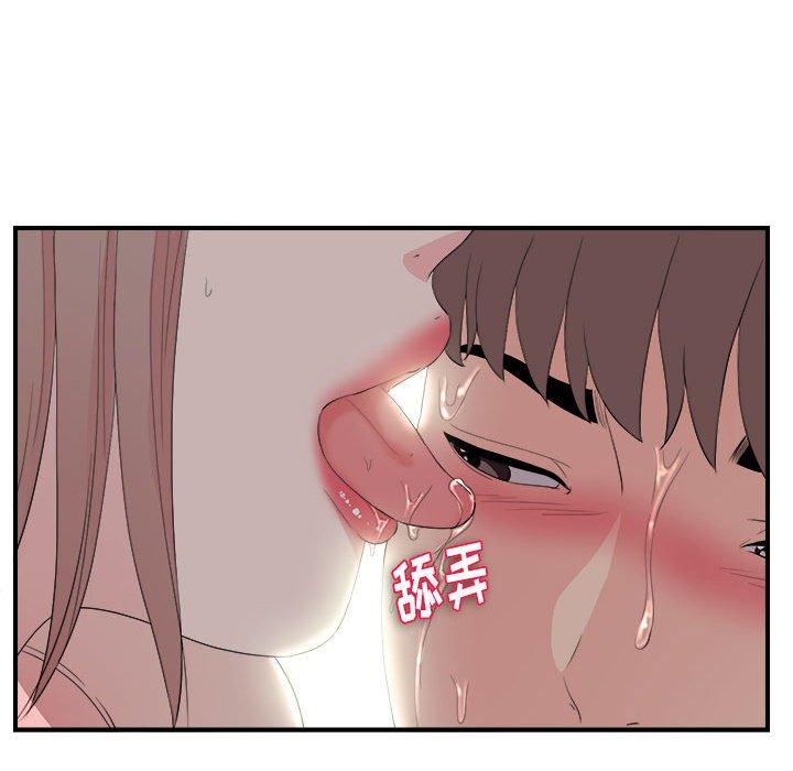 第 27 话