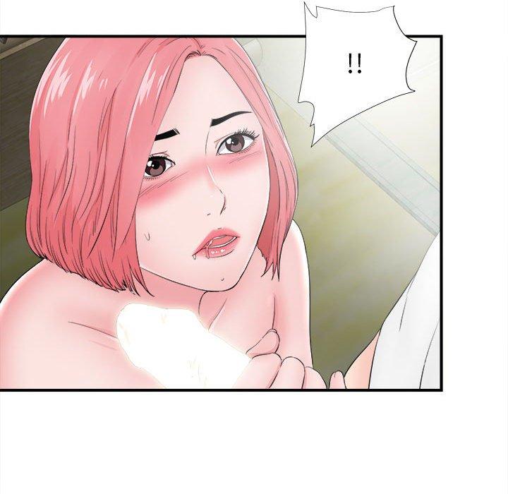 第 28 话