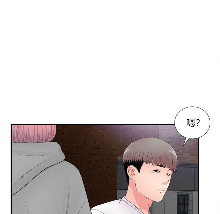 第 28 话