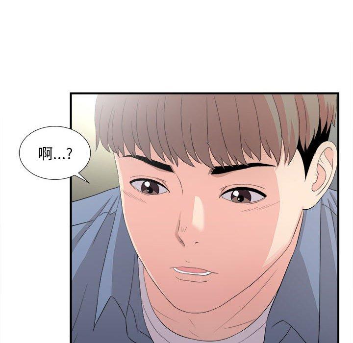 第 30 话