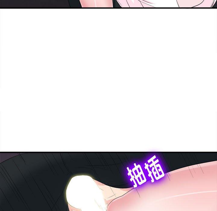 第 34 话