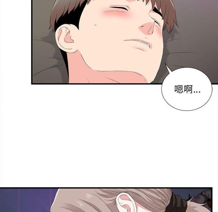 第 35 话