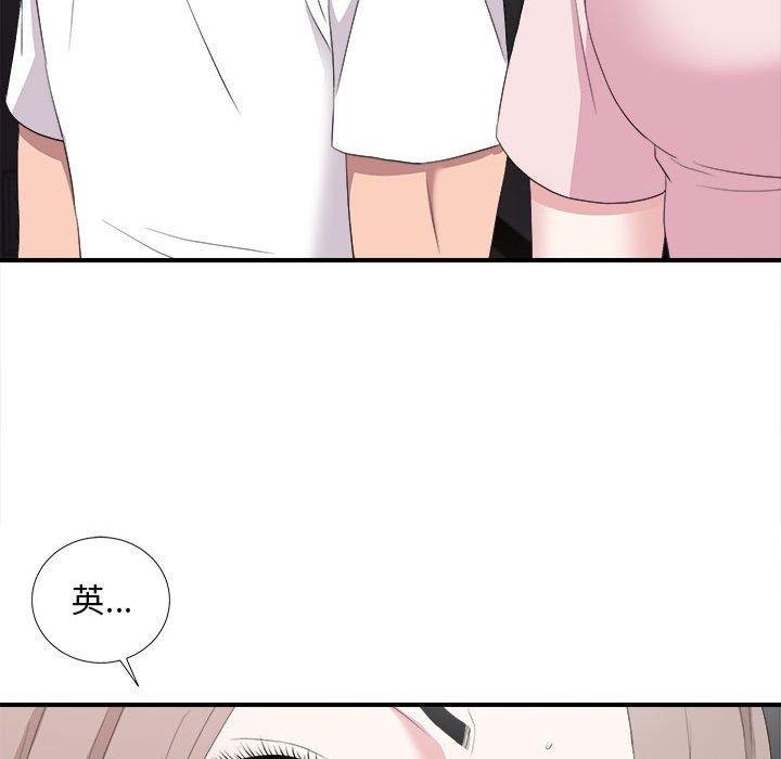 第 35 话