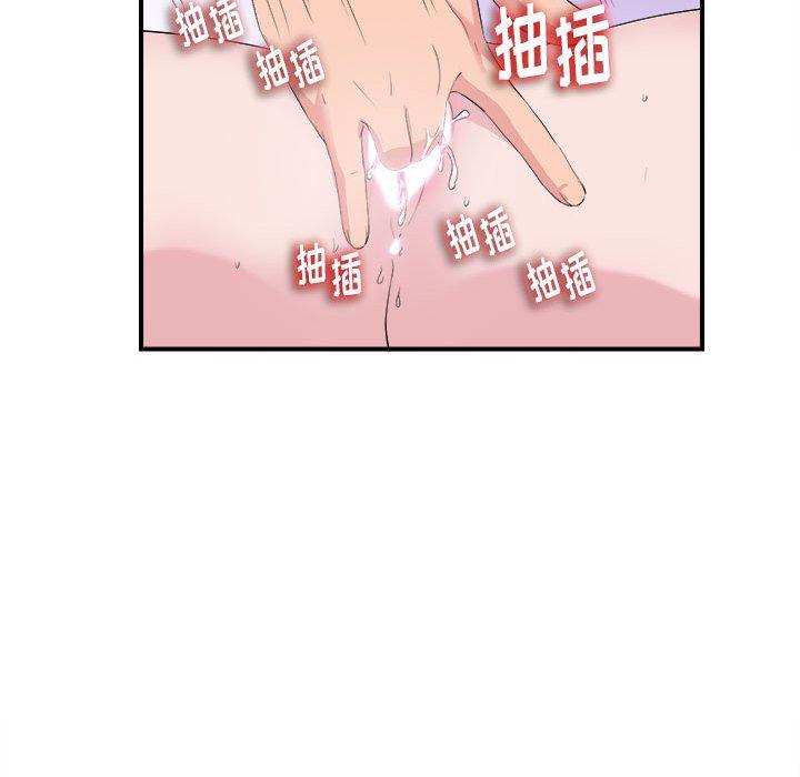 第 37 话