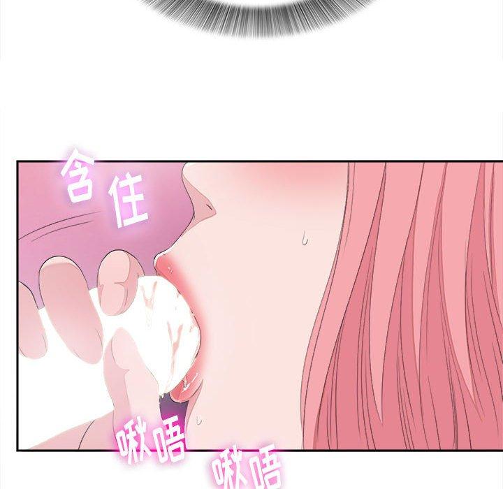 第 38 话