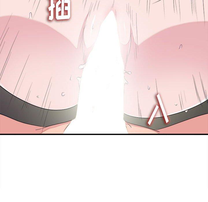 第 38 话