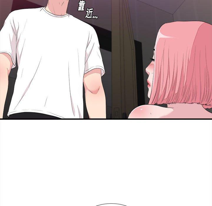 第 39 话
