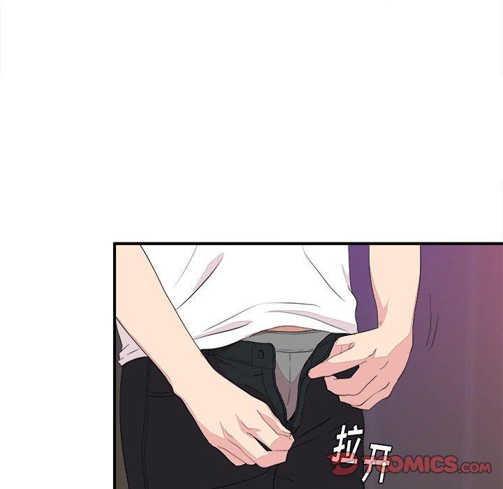 第 39 话
