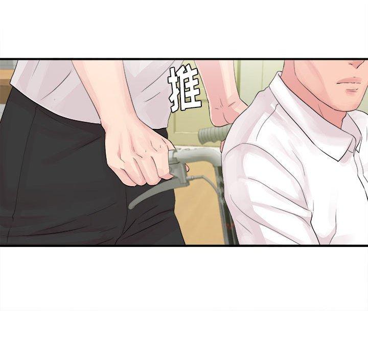 第 40 话