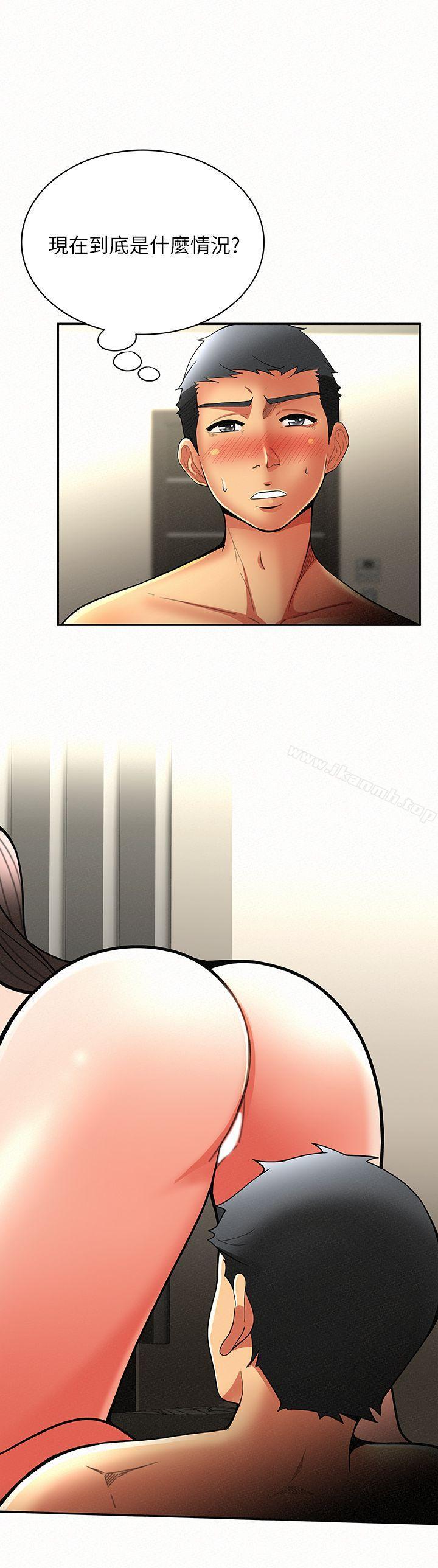 第6话-身体力行的家教课