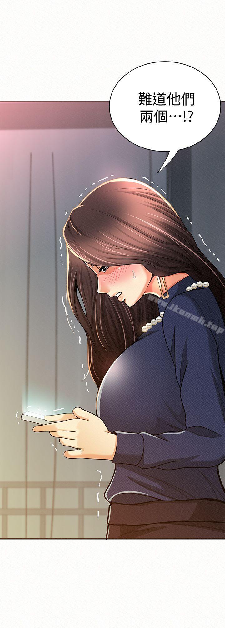第19话-夫人突如其来的拜访