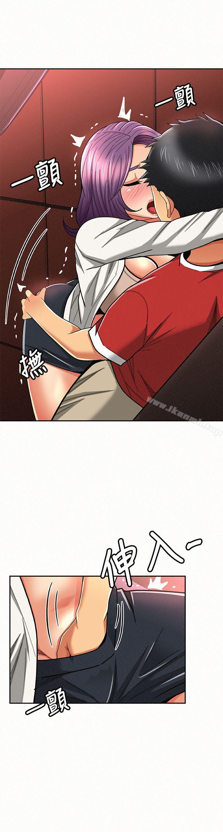第25话-敏感的身体