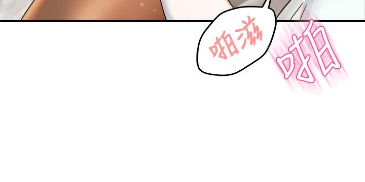 第28话-小娴的火热报答