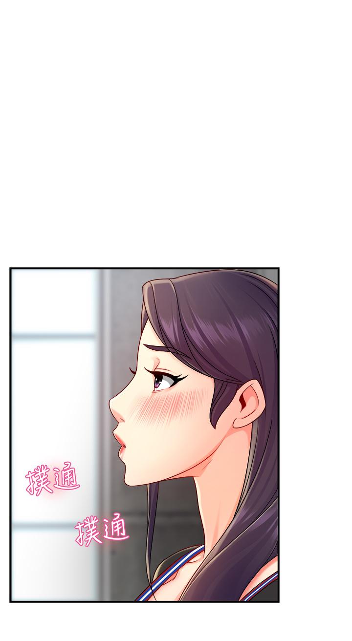 第34话-暗巷内的激情野战