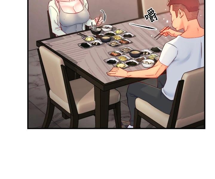 第40话-小娴危险的诱惑计画